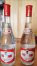 汾酒 红盖玻汾 清香型白酒 42度 475mL*6瓶 整箱非原箱 实拍图
