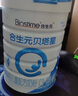 合生元（BIOSTIME）贝塔星 学龄前儿童奶粉 4段(3岁或以上) 消化吸收DHA 800克 实拍图