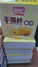 盼盼 手撕面包棒 营养早餐食品软面包点心休闲零食小吃 奶香味700g/箱 实拍图