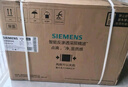 西门子（SIEMENS） 【水玲珑500Pro】N5C嵌入式反渗透家用直饮机 智能超薄嵌饮机 快速制冷冰水 支持国家补贴 WS5054BC1C 实拍图
