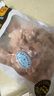 CP正大食品白羽鸡琵琶腿切块2斤 冷冻鸡腿肉切块 琵琶腿卤煮炒菜 实拍图