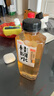 好望水桂圆水0脂0能量0添加蔗糖红枣枸杞植物饮料 500ml*15瓶  实拍图