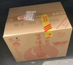 泸州老窖 窖龄30年 浓香型白酒 38度 500ml 单瓶装 实拍图