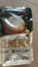 三只松鼠京觅联名夏威夷果1000g/袋 大果径24-26mm坚果炒货干果零食送礼 实拍图