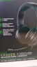 雷蛇（Razer）北海巨妖标准版X 有线头戴式电竞游戏耳机耳麦 7.1环绕声 吃鸡神器 黑色 适配三角洲行动 实拍图