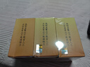 同仁堂北京同仁堂叶黄素蒸汽眼罩热敷缓解疲劳干涩遮光睡眠发热眼贴30片 实拍图