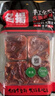 名揚名扬火锅底料牛油特辣500g麻辣50g*12袋 手工全型串串香锅 实拍图