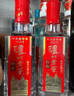 泸州老窖 特曲 老字号 第十代 浓香型白酒 52度500ml*2瓶 传承礼盒 含酒具 实拍图