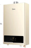 美的（Midea）【HWA系列】12升液化气煤气热水器智能精控恒温 【国补立减15%】节能省气 低水压启动 实拍图