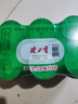 健力宝含蜂蜜补充电解质柠蜜味330ml*6罐运动饮料汽水 实拍图