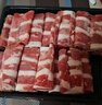元牧希 厚切牛肉卷 净重2斤 火锅食材切肥牛羊卷涮锅牛肉片烧烤国产生鲜 实拍图