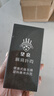 望京扑克（Wangjing Poker）麻将牌PVC麻将纸牌塑料防水144张迷你旅行便携无声麻将套装  实拍图