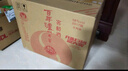 泸州老窖 窖龄30年 浓香型 白酒52度500ml*2瓶礼盒装 送礼(包装随机发) 实拍图