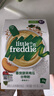 小皮（Little Freddie）有机高铁米粉番茄菠菜南瓜多谷物味160g*1盒 益生菌宝宝婴儿米糊 实拍图