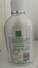 妇炎洁女性私处护理液清洁液本草抑菌祛味清洗液380ml*2瓶赠冲洗器 实拍图