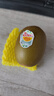 佳沛（zespri）新西兰  阳光金奇异果18粒礼盒优选果单果约101-124g 猕猴桃水果 实拍图