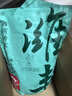 寿禾 荷塘泥碗莲河泥水生植物天然淤泥 荷塘泥2.5kg 实拍图