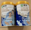 伊利高个子全聪学生高锌高钙奶粉400g 青少年 学生奶粉 DHA  实拍图