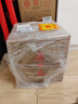 芦台春三十陈酿 浓香型白酒 52度500ml*4瓶 整箱装 天津特产酒 酒厂直营 52度 500mL 4盒 整箱装 实拍图