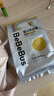 bebebus 金标茶树精华成长裤3XL20片(≥17kg)透气超薄拉拉学步裤男女宝 实拍图