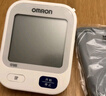 欧姆龙（OMRON）【行业热销】电子血压计血压仪老人家用血压测量医用高精准U726J 实拍图