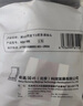 潜水艇（Submarine）XSW-10S洗衣机洗碗机净水器小厨宝前置净水三通多功能下水防臭塞 实拍图