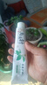 两面针（LMZ）便携式旅行牙膏洗漱套装 40g牙膏+牙刷2支+30ml洗发水+30ml护发素 实拍图