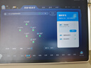 科大讯飞人工智能旗舰学习机T30 Pro 14.7英寸超大护眼屏 中高考同源技术 星火+DeepSeek双AI模型12+512G  实拍图