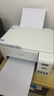 惠普（HP）GT51/53原装黑色墨水 适用hp tank310/410/5810/5820/418/411/419/518/519打印机 135ml 实拍图