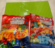 费乐（FEELO）兼容乐高大颗粒儿童拼装积木玩具男女孩生日礼物拼拼乐袋2226 实拍图