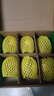 佳沛（zespri）新西兰  阳光金奇异果6粒装 单果约77-103g  源头直发  猕猴桃 实拍图