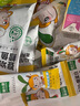 窝小芽【89选10件】宝宝零食儿童饼干婴幼儿有机米饼泡芙鳕鱼肠棒棒糖果 高钙牛初乳奶片【1袋】12月到期 实拍图