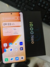 vivo iQOO Neo10 Pro+ 12GB+512GB 疾影黑 骁龙8至尊版 2K Q10珠峰屏 国家补贴 学生 游戏  电竞手机 实拍图
