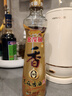 金龙鱼纯芝麻香油 480ml【一级】凉拌 调味 烹饪 火锅 调味油  玻璃瓶 实拍图