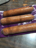 尊乐黑椒味香肠520g 爆汁脆皮烤肠8根肉肠火腿肠热狗肠早餐肠烧烤食材 实拍图