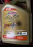 嘉实多（Castrol）极护智E版 全合成机油 润滑油 0W-40 SP A3/B4 4L 汽车保养 实拍图