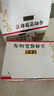 六必居 酱菜 京典酱菜组合 喝粥下饭咸菜 220g*6 中华老字号 实拍图