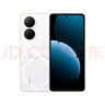 华为畅享80 国家补贴15% 128GB 天际白 6620mAh电池超能续航 玄甲架构 双五星超耐摔 华为鸿蒙智能手机 实拍图