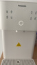 松下Panasonic 【母婴认证】净水器家用RO反渗透台式即热净水器富锶矿化免安装净饮机 TK-WRMST1B 实拍图