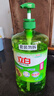 超能 离子去油洗洁精柠檬护手1kg*3套装 实拍图