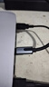 山泽USB4全功能数据线适用苹果15华为pro手机充电线pd快充iPhone16笔记本4.0双type-c雷电4传输0.5米 实拍图
