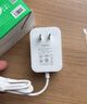 毕亚兹 12V2A电源适配器 路由器机顶盒光猫监控摄像头显示器DC充电器5.5*2.5/2.1mm圆孔插头座通用1A 实拍图