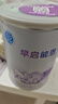 雀巢（nestle）早启能恩 早产低体重婴儿配方奶粉 400g 实拍图