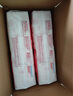 好奇（Huggies）铂金装纸尿裤XL96片(12-17kg)加大号婴儿尿不湿小桃裤裸感超薄透 实拍图