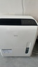 美的（Midea） 除湿机抽湿机 家用卧室烘干机 商用工业别墅地下室除湿器去湿机 空气净化干燥机除潮机 70L/天 120-180㎡ 实拍图