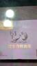 1号会员店 可生食标准鲜鸡蛋30枚 净重3斤 1号会员店自有品牌  源头直发 实拍图