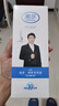 浪莎袜子男丝袜商务男士春夏季休闲中筒冰丝感抑菌透气超薄夏天短袜 实拍图