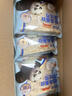 比比赞（BIBIZAN）无边高蛋白藜麦吐司700g健康营养代餐早餐糕点面包吐司解馋零食 实拍图