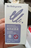babycare电蚊香液婴儿驱蚊水基孔肯雅热宝宝防蚊灭蚊基孔肯雅热5液+1器 实拍图