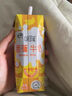 伊利味可滋 香蕉牛奶整箱240ml*12盒 包装随机（生牛乳制作）礼盒装 实拍图